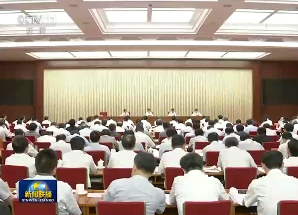 ������ϯ��˰��˰�������Ƹĸ���̸�Ტ����